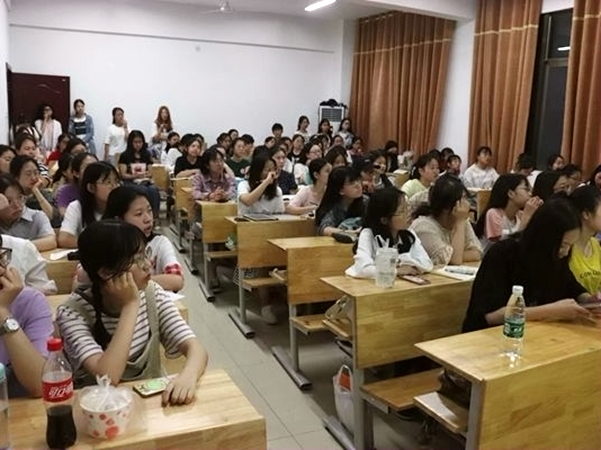 bv伟德国际体育官方网站