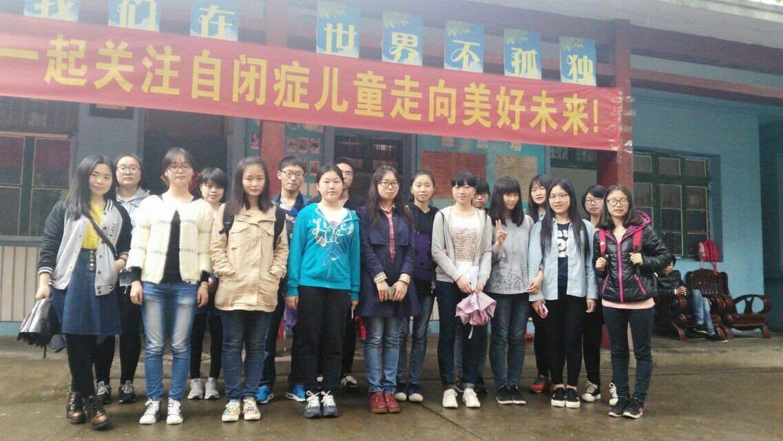 bv伟德国际体育官方网站