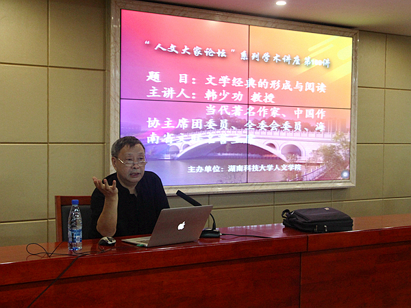 bv伟德国际体育官方网站