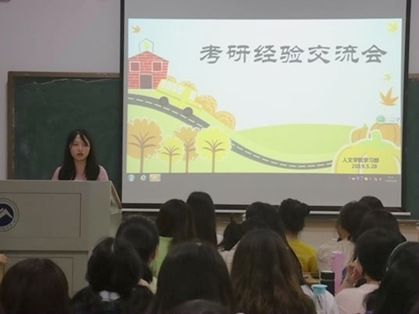 bv伟德国际体育官方网站