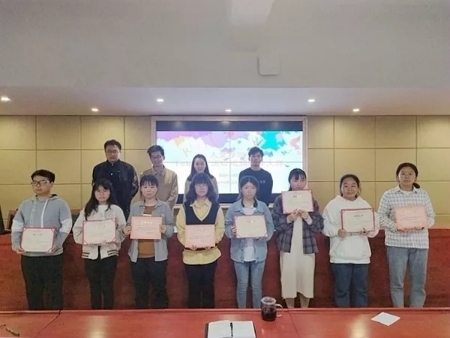 bv伟德国际体育官方网站