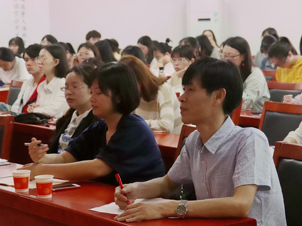 bv伟德国际体育官方网站
