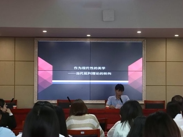 bv伟德国际体育官方网站