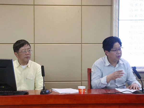 bv伟德国际体育官方网站
