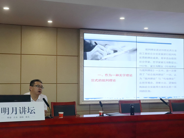 bv伟德国际体育官方网站