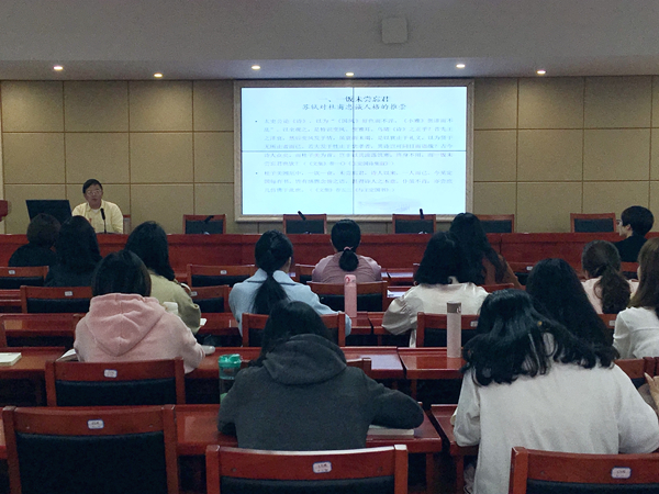 bv伟德国际体育官方网站