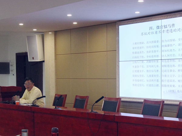 bv伟德国际体育官方网站
