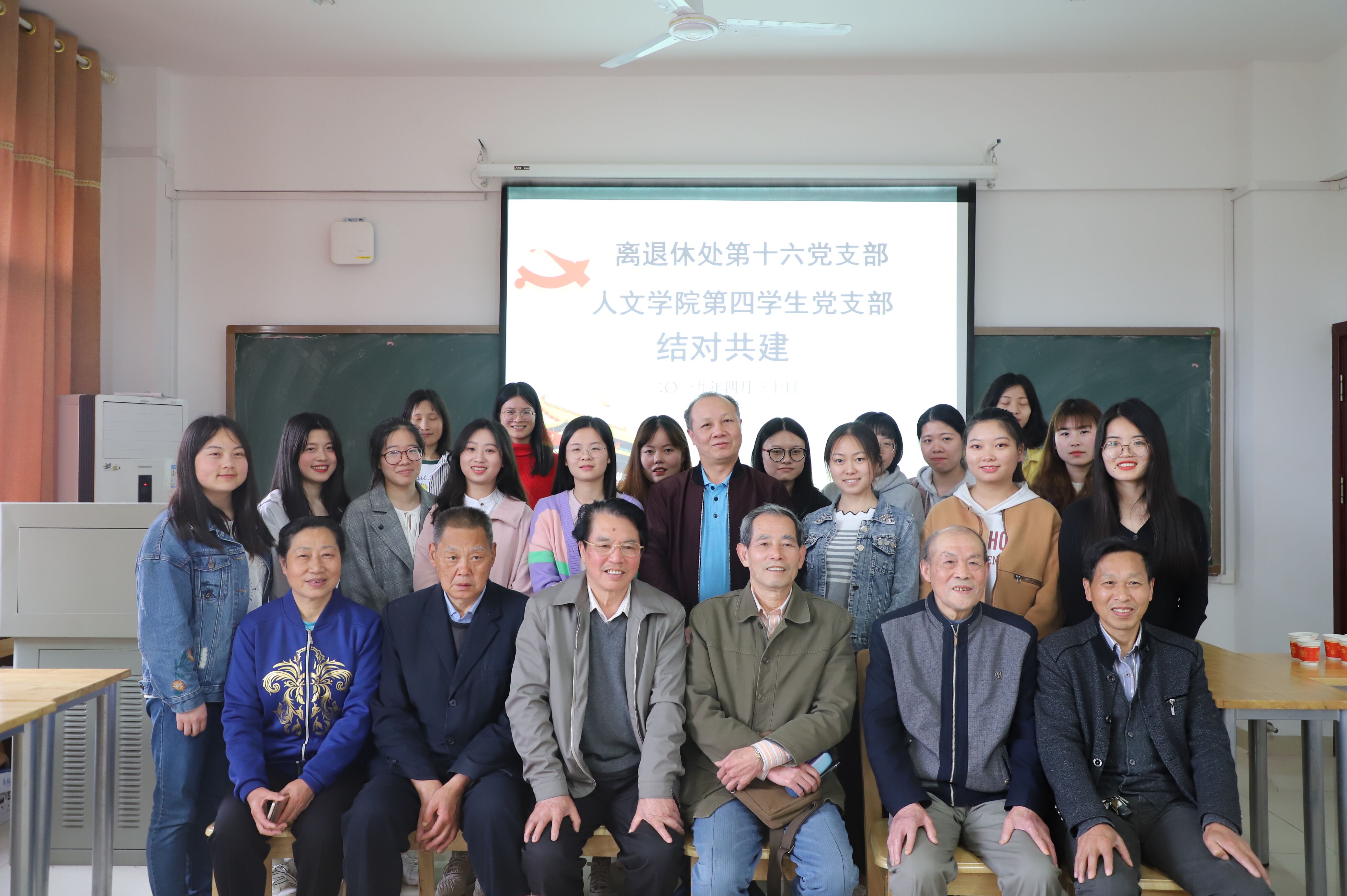 bv伟德国际体育官方网站