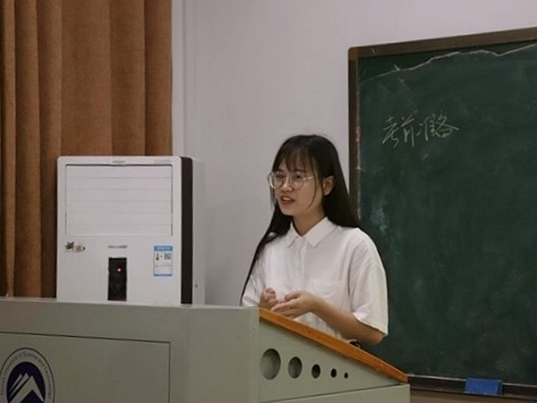 bv伟德国际体育官方网站