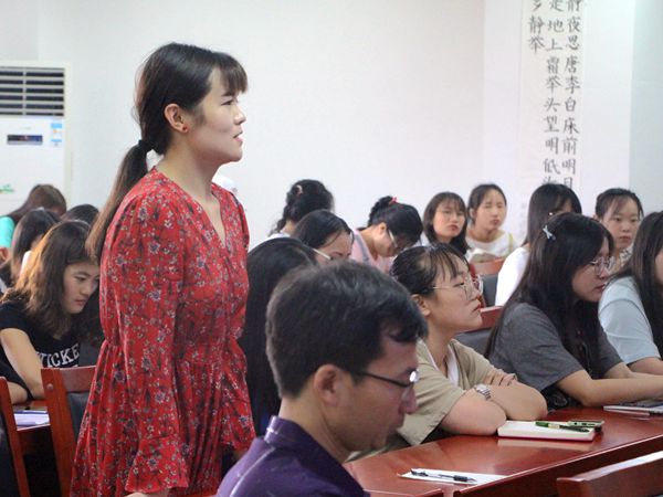 bv伟德国际体育官方网站