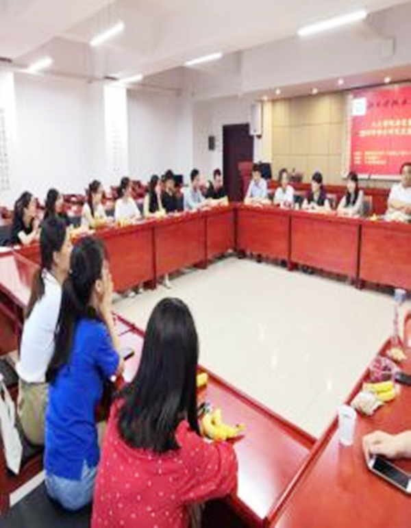 bv伟德国际体育官方网站