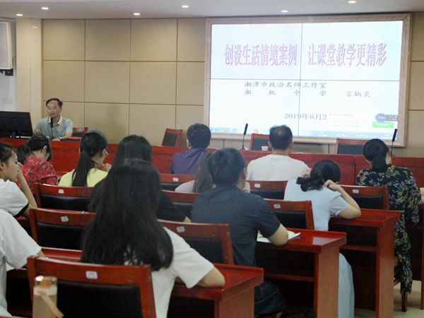 bv伟德国际体育官方网站