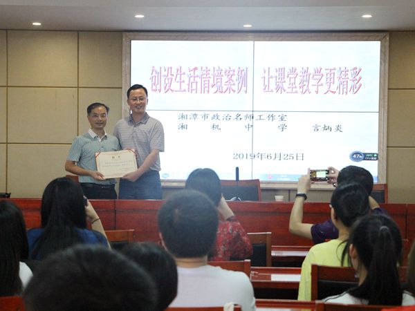 bv伟德国际体育官方网站