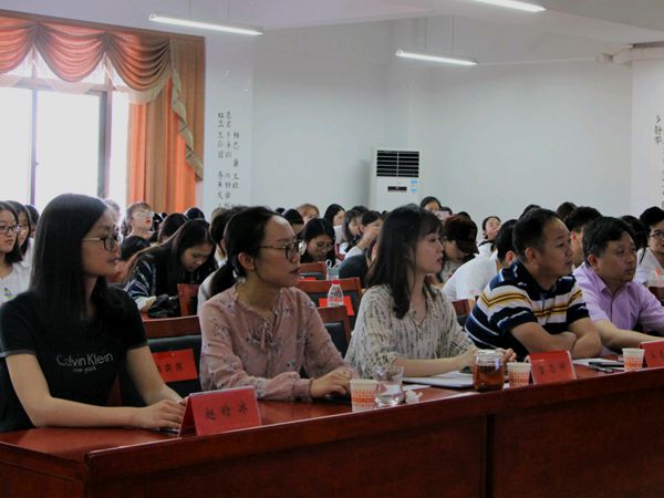 bv伟德国际体育官方网站