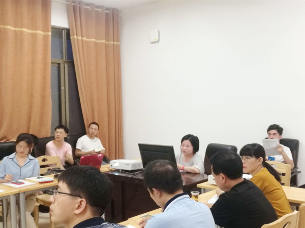 bv伟德国际体育官方网站