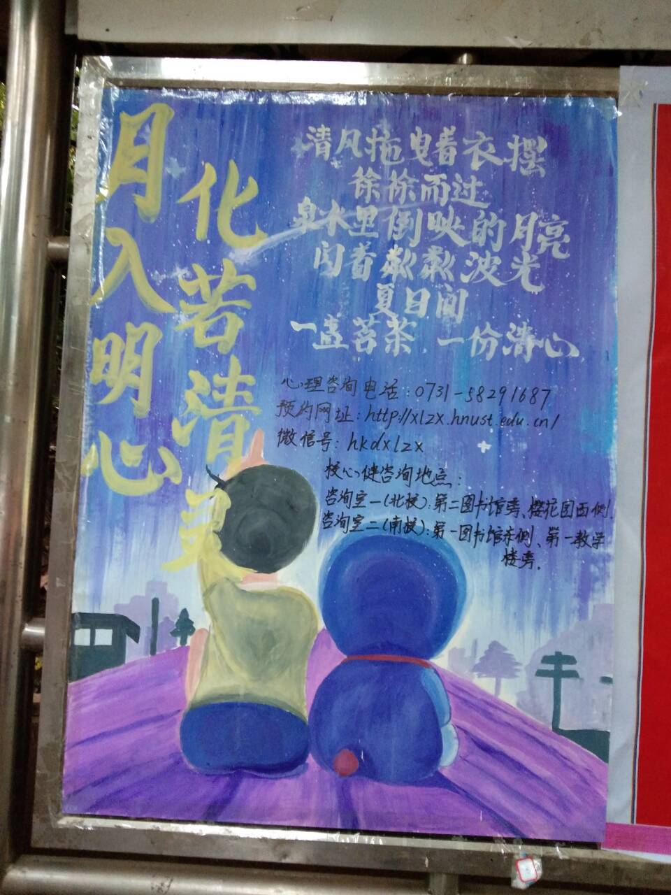 bv伟德国际体育官方网站