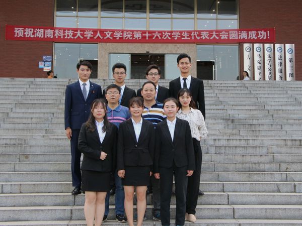 bv伟德国际体育官方网站