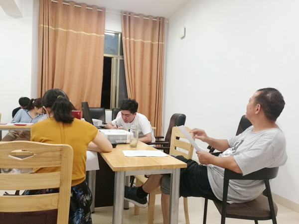 bv伟德国际体育官方网站