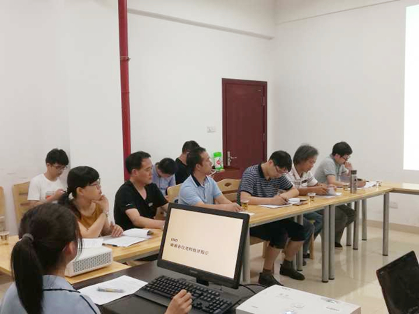 bv伟德国际体育官方网站