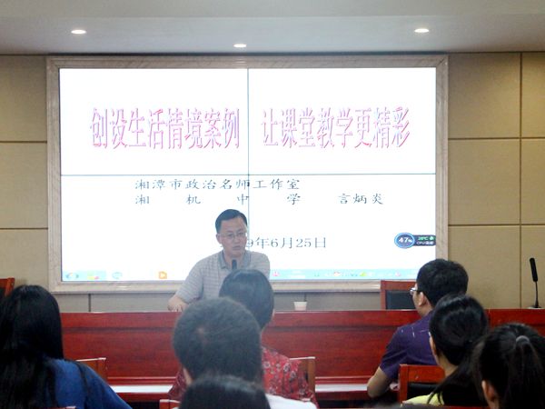 bv伟德国际体育官方网站