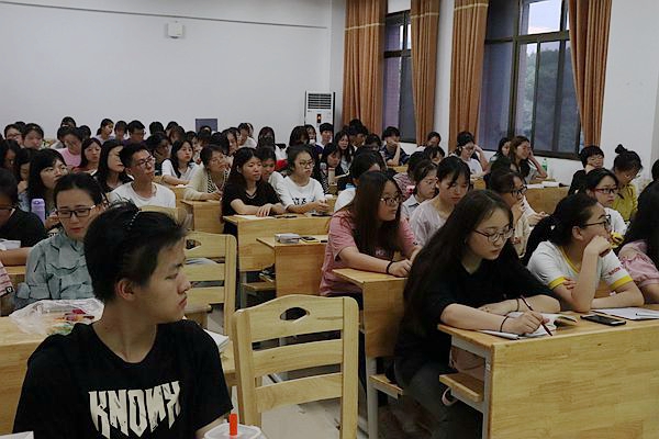 bv伟德国际体育官方网站