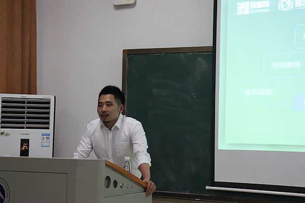 bv伟德国际体育官方网站