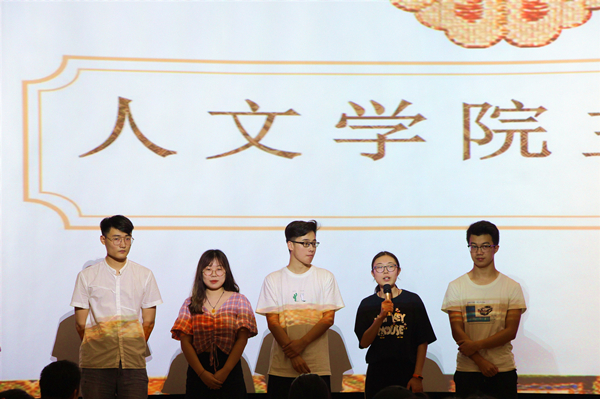 bv伟德国际体育官方网站