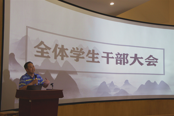 bv伟德国际体育官方网站