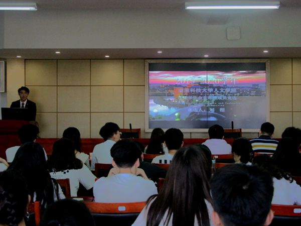 bv伟德国际体育官方网站