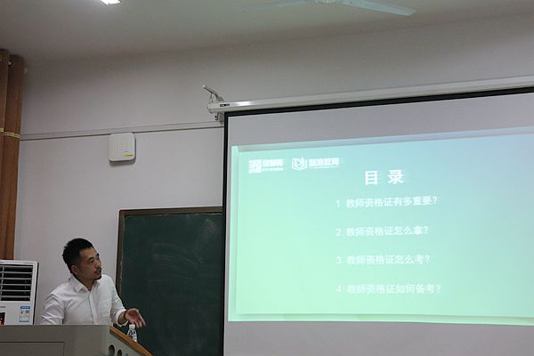 bv伟德国际体育官方网站
