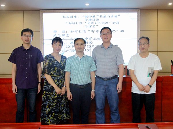 bv伟德国际体育官方网站