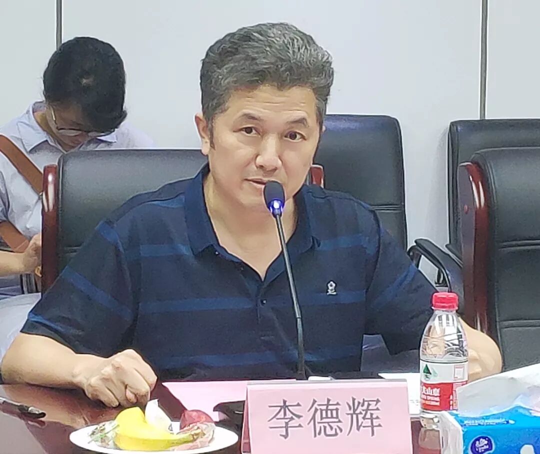 bv伟德国际体育官方网站