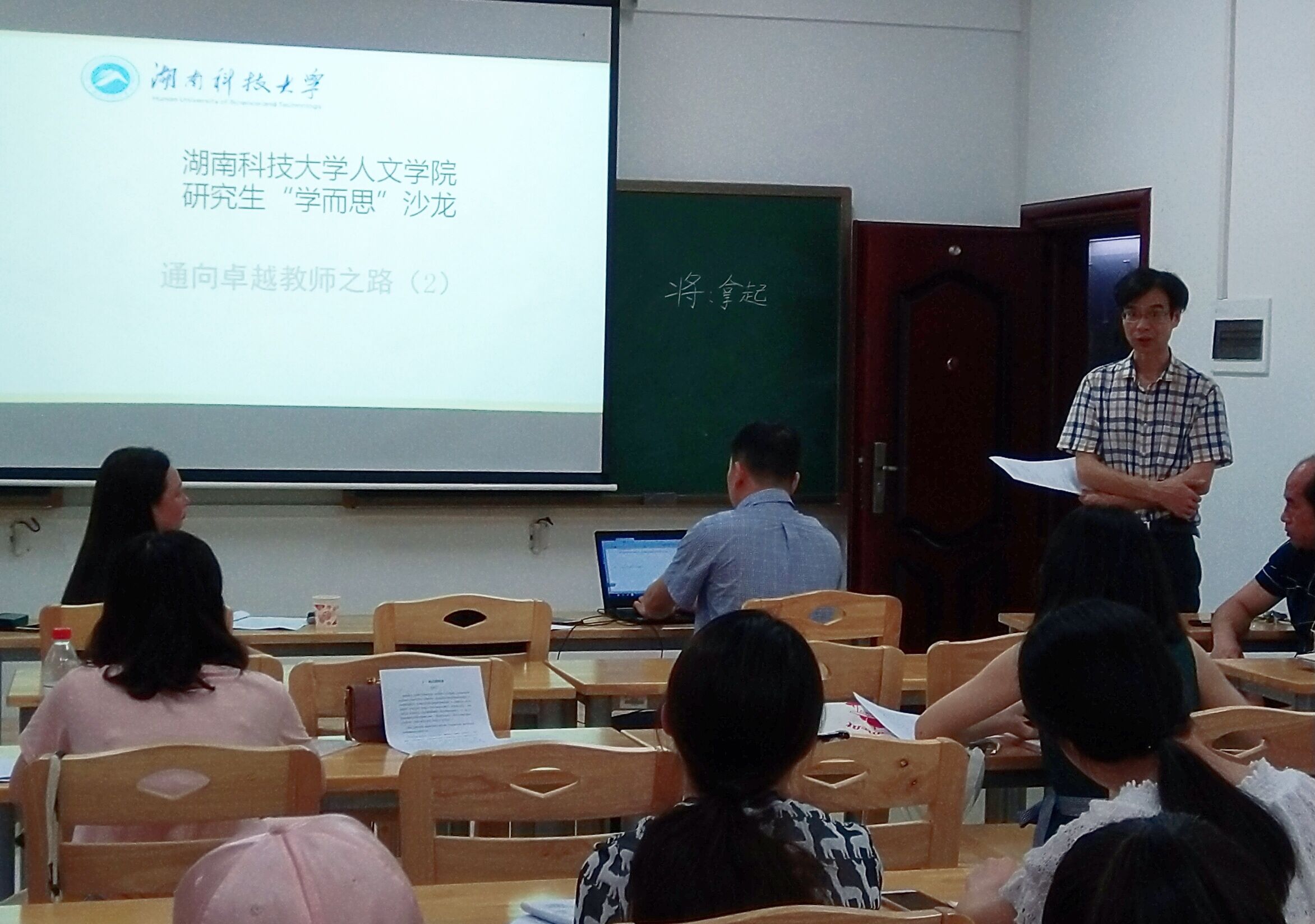 bv伟德国际体育官方网站