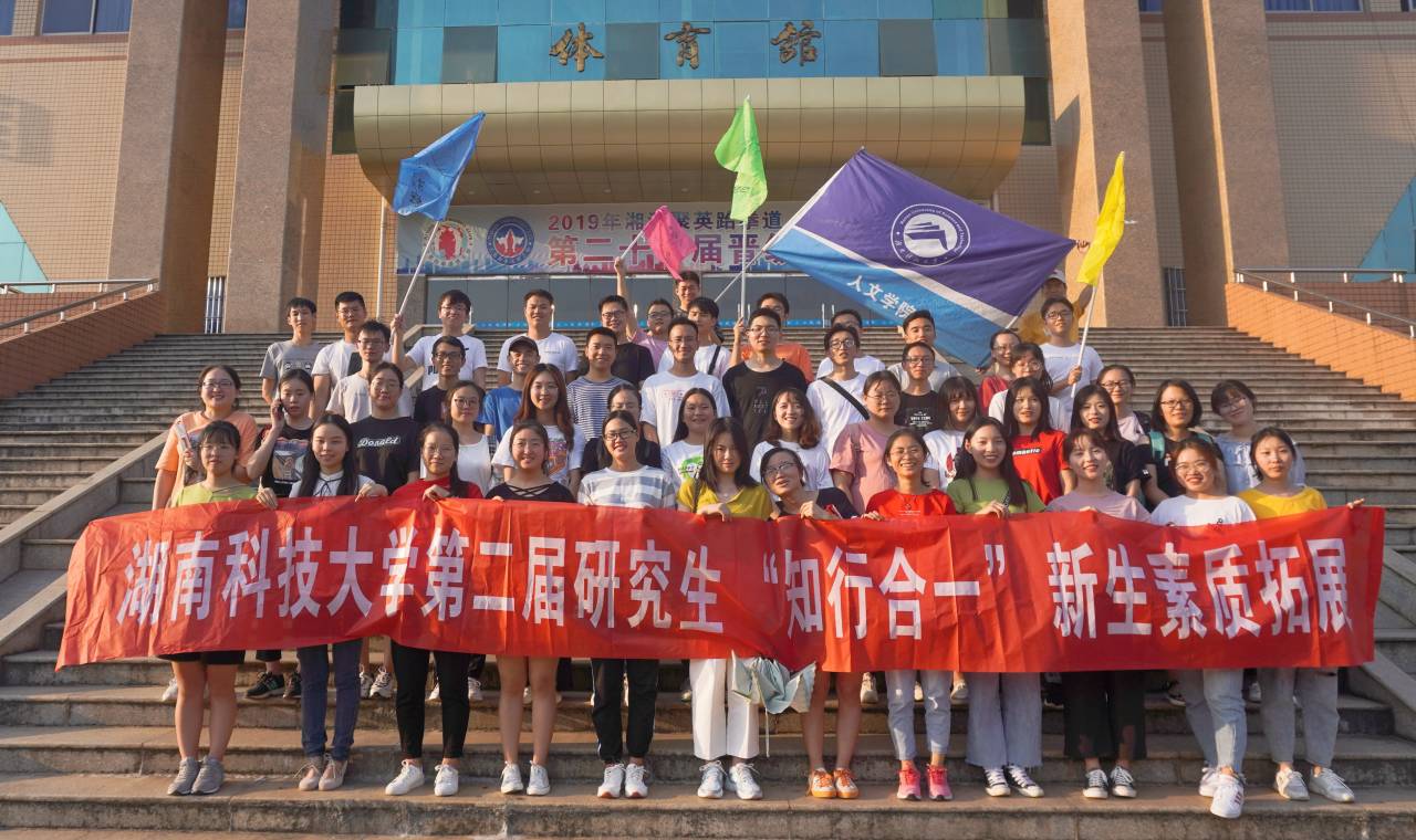 bv伟德国际体育官方网站