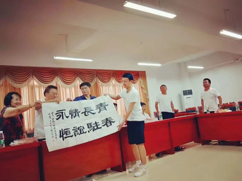 bv伟德国际体育官方网站