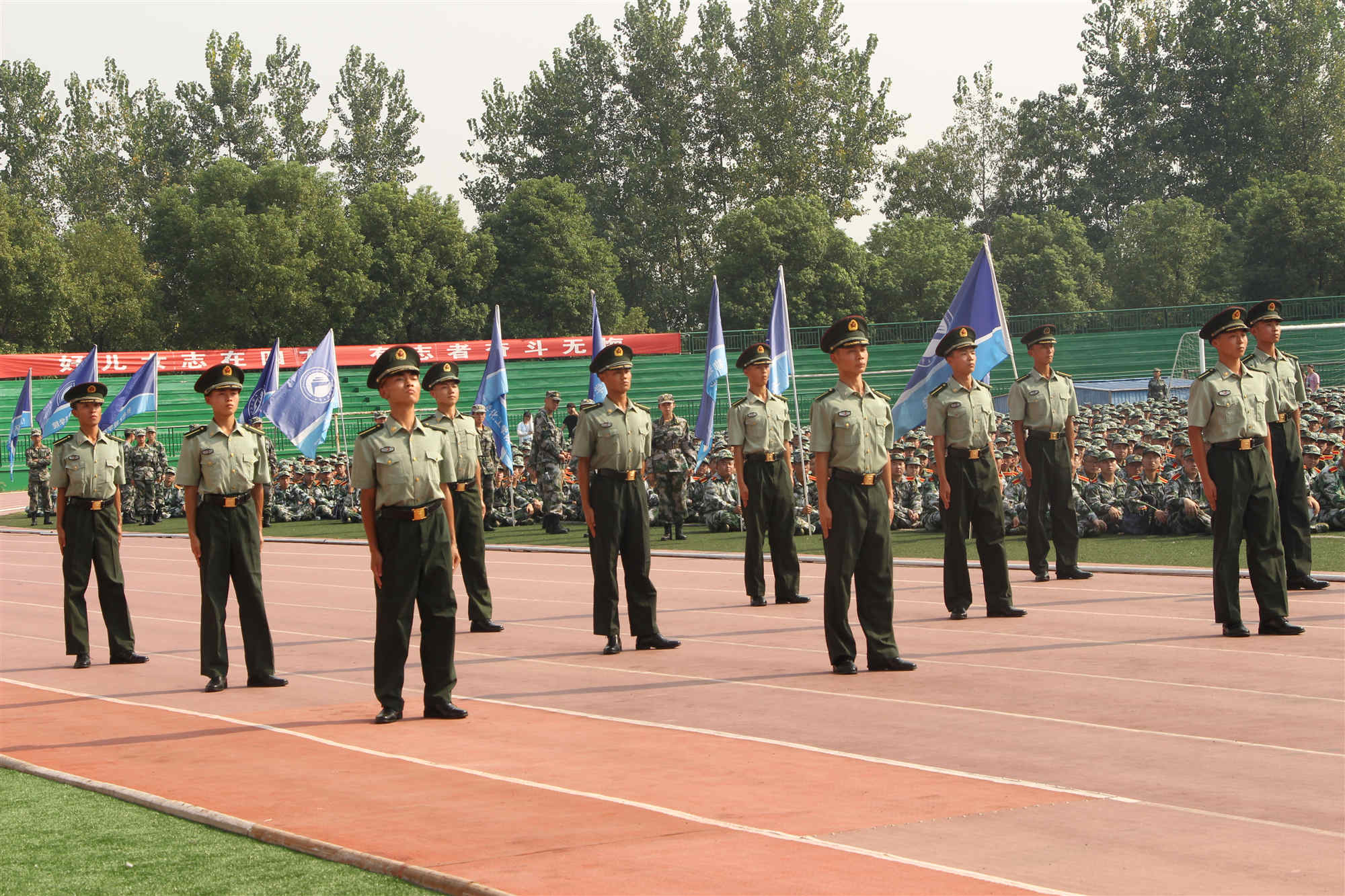 bv伟德国际体育官方网站