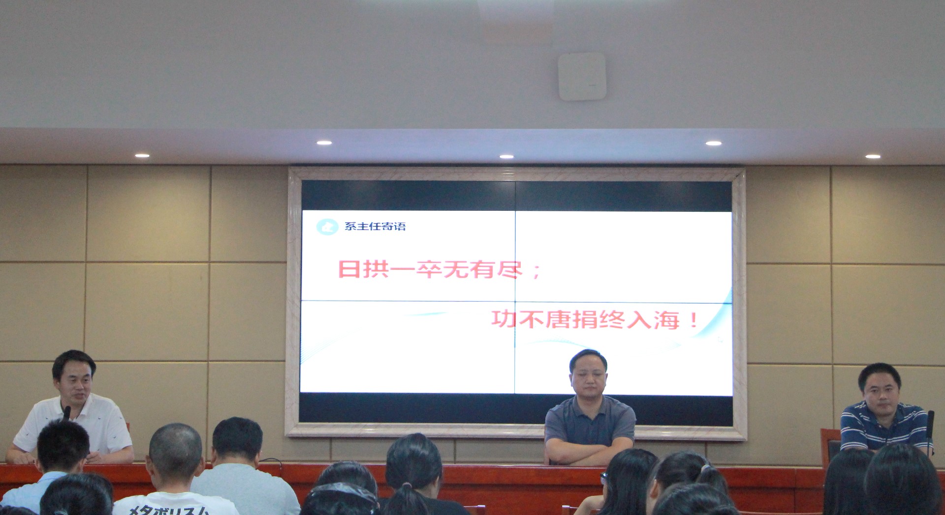 bv伟德国际体育官方网站