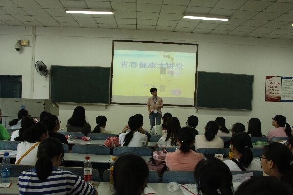 bv伟德国际体育官方网站