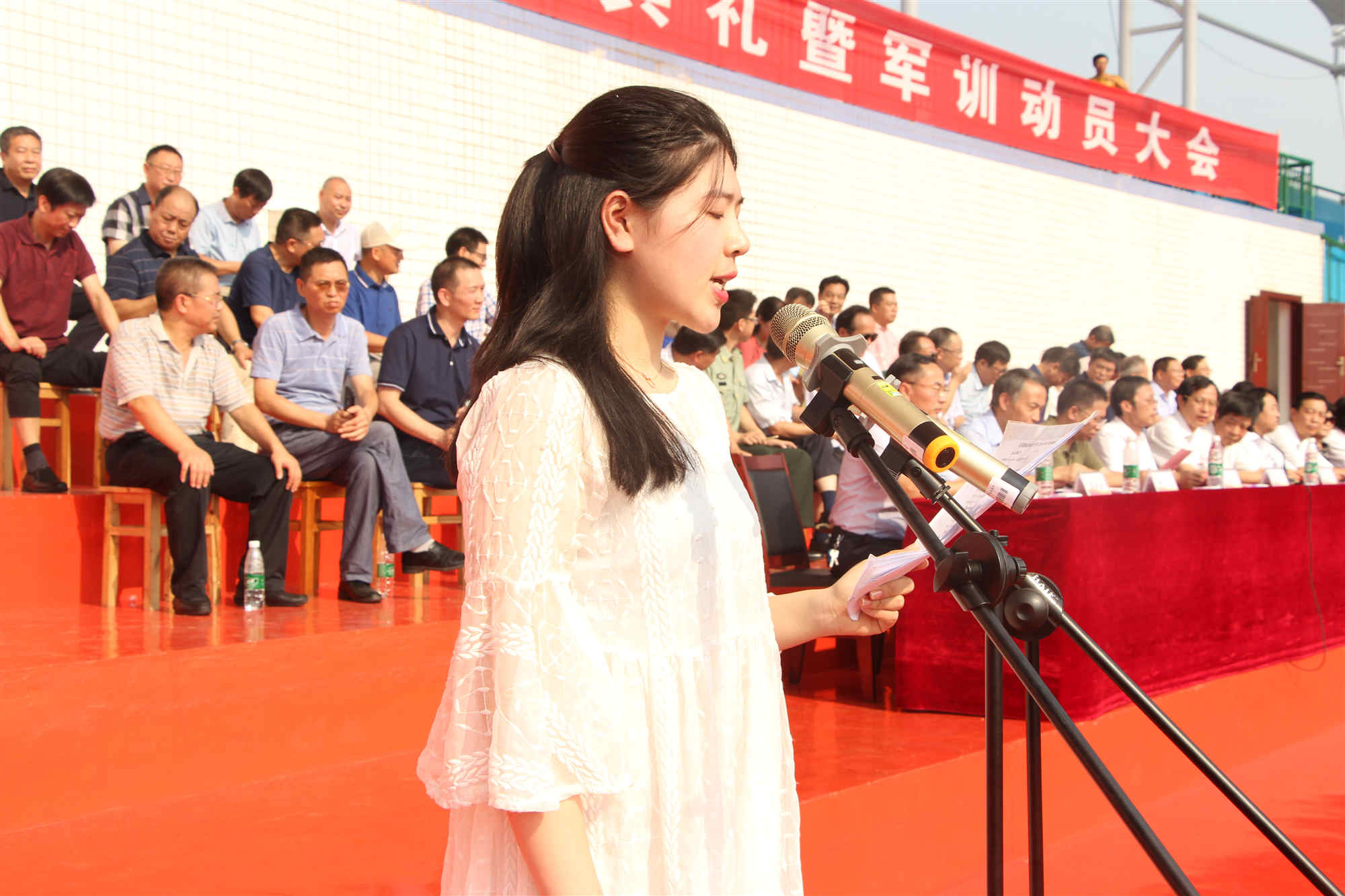 bv伟德国际体育官方网站