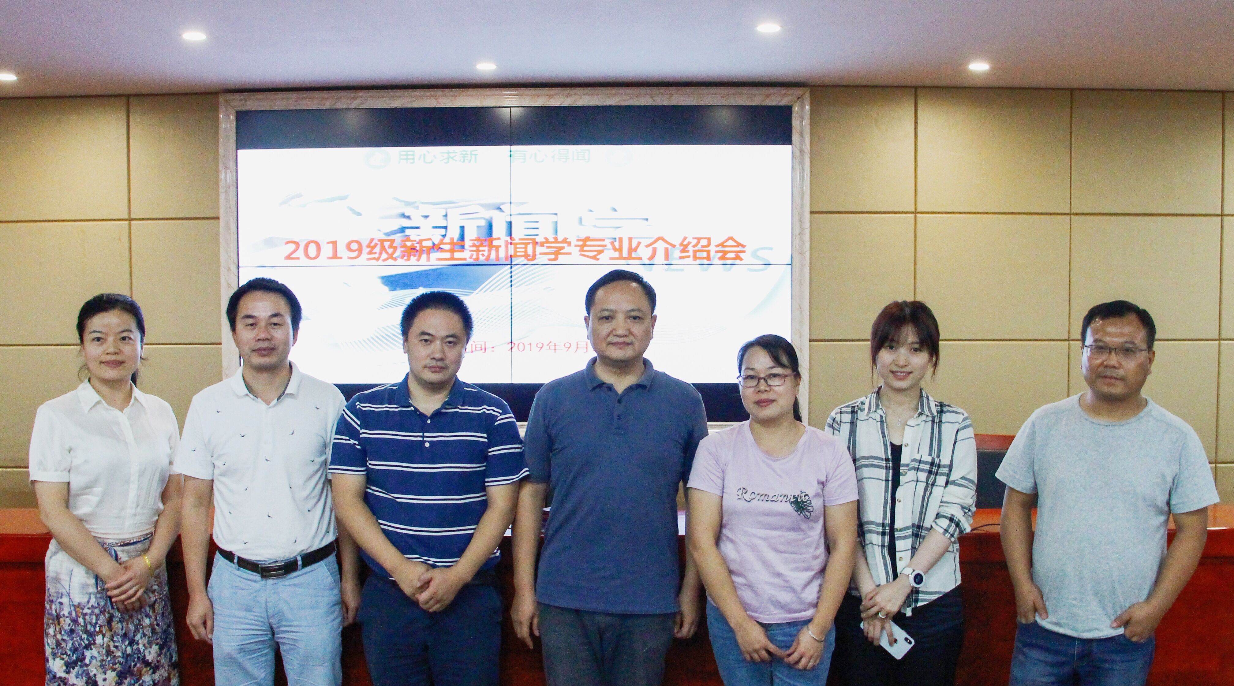 bv伟德国际体育官方网站