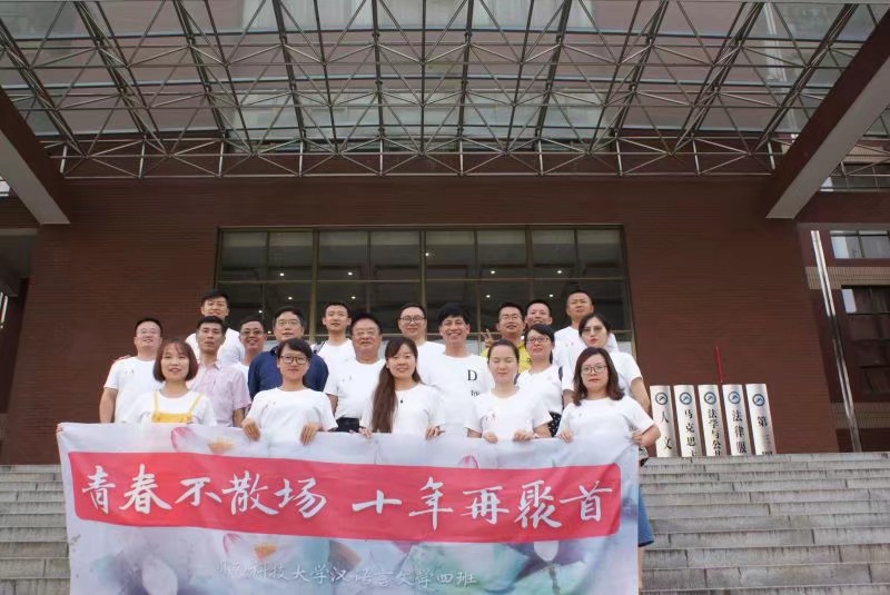 bv伟德国际体育官方网站