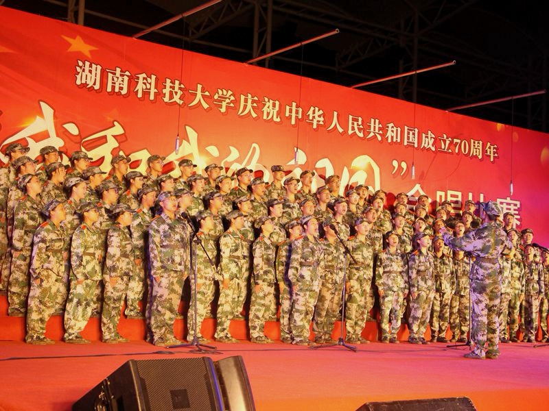 bv伟德国际体育官方网站