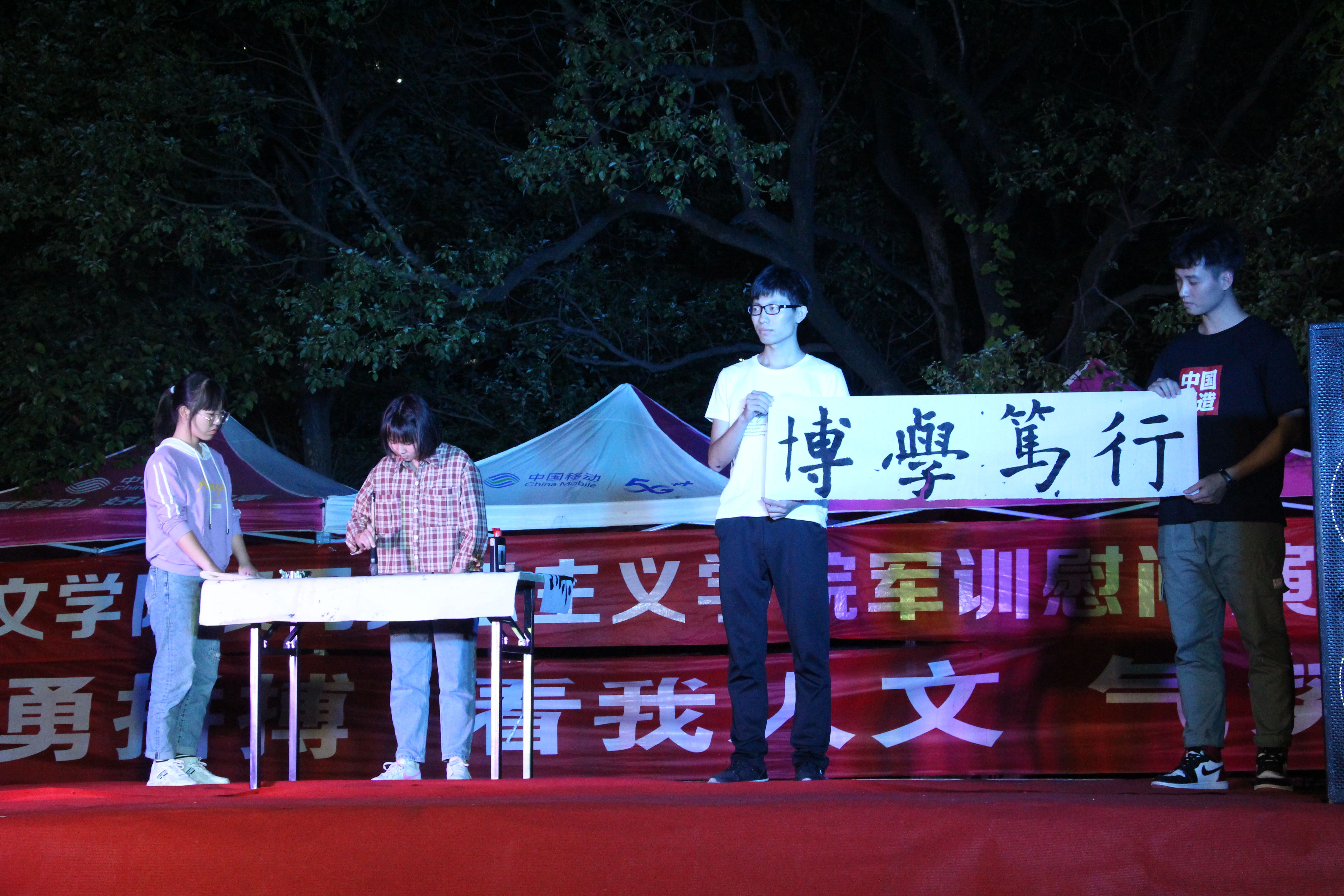 bv伟德国际体育官方网站