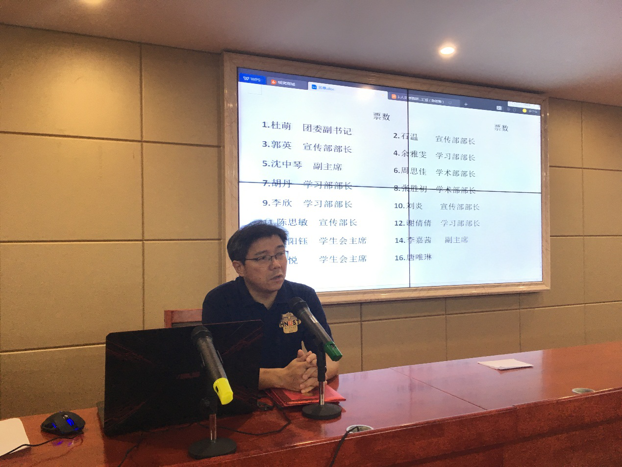 bv伟德国际体育官方网站