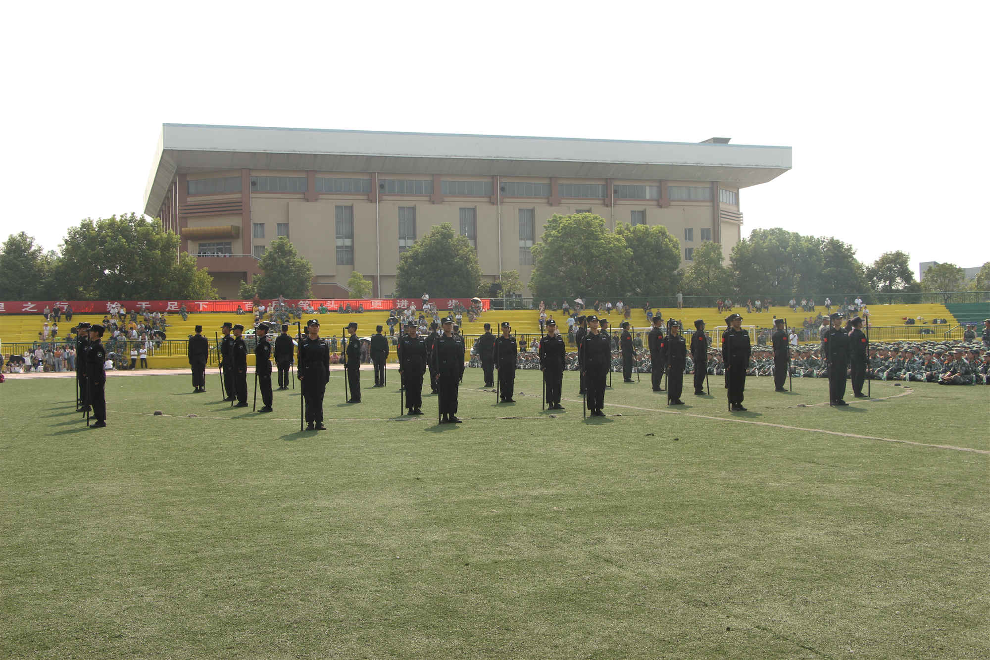 bv伟德国际体育官方网站