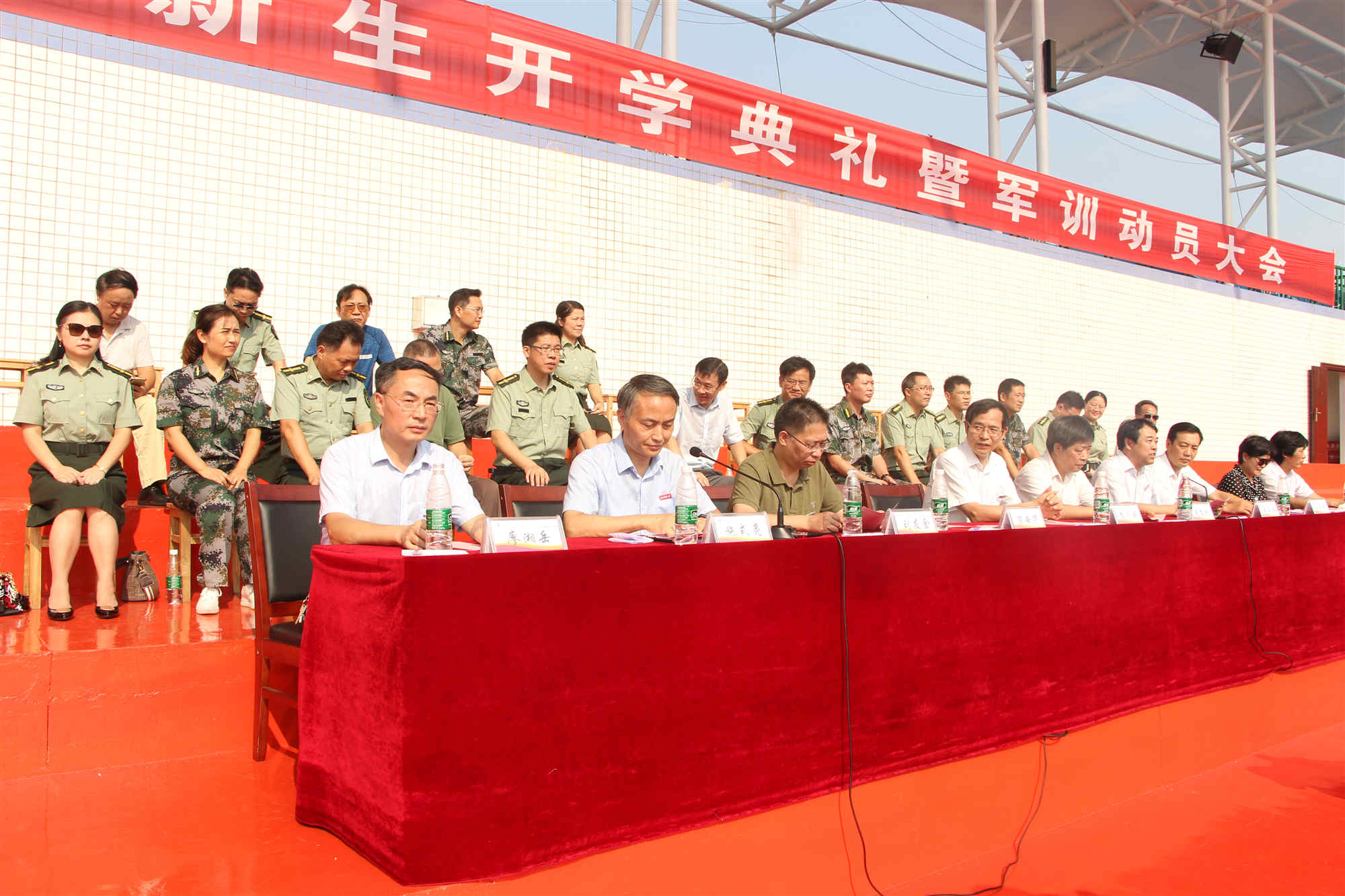 bv伟德国际体育官方网站