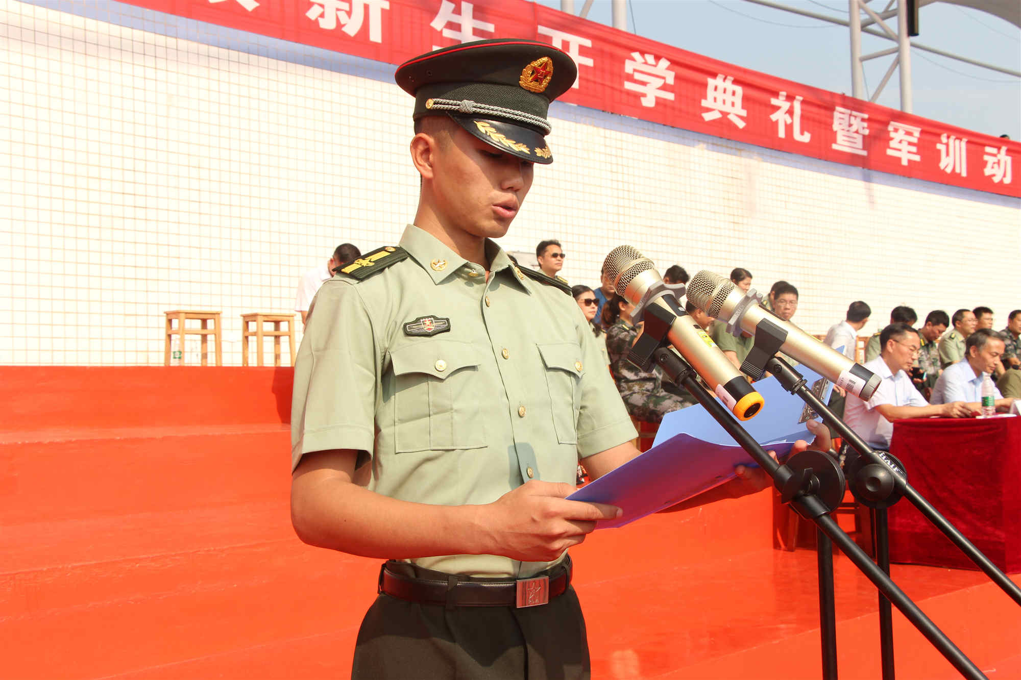 bv伟德国际体育官方网站