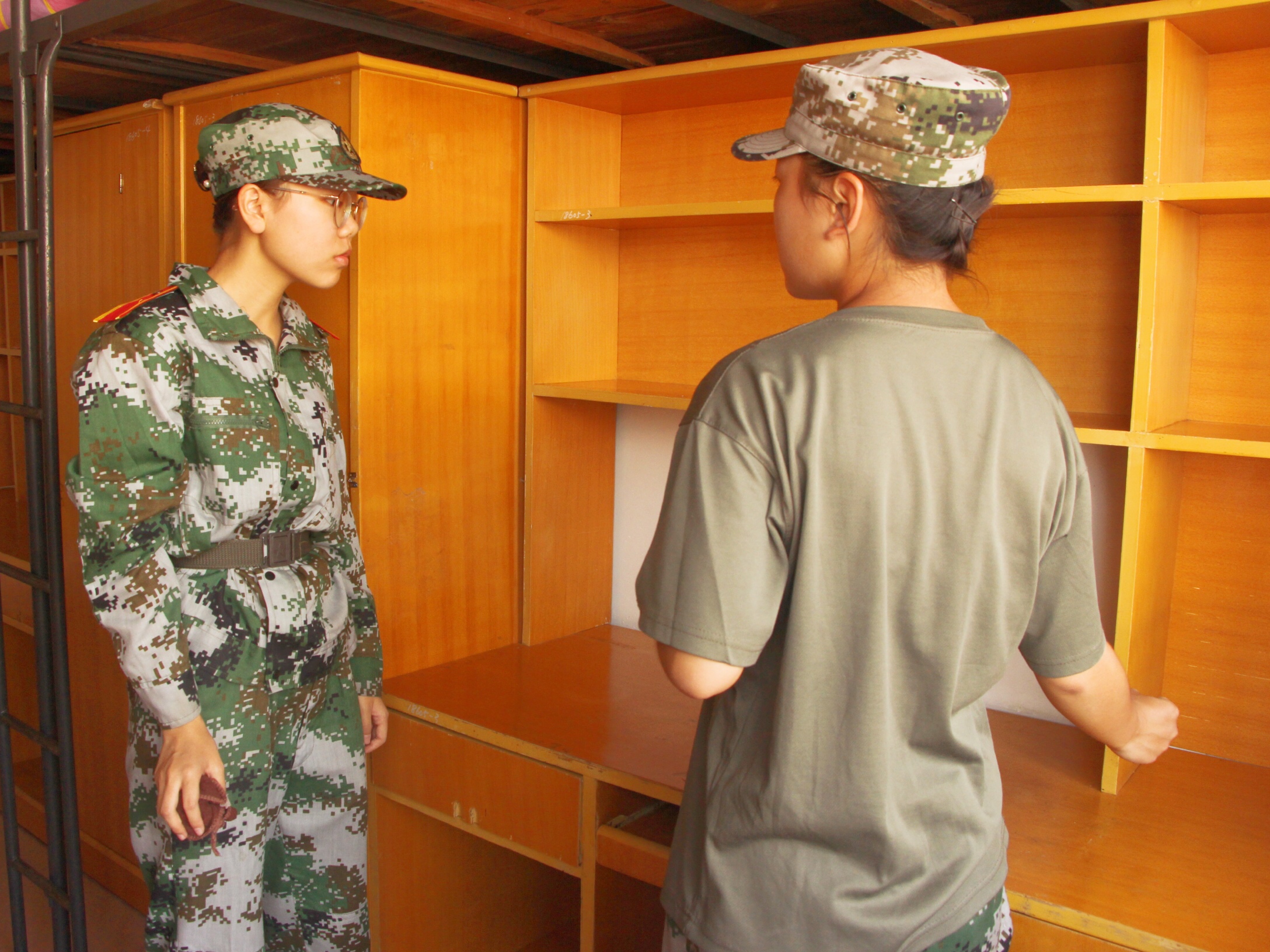 bv伟德国际体育官方网站