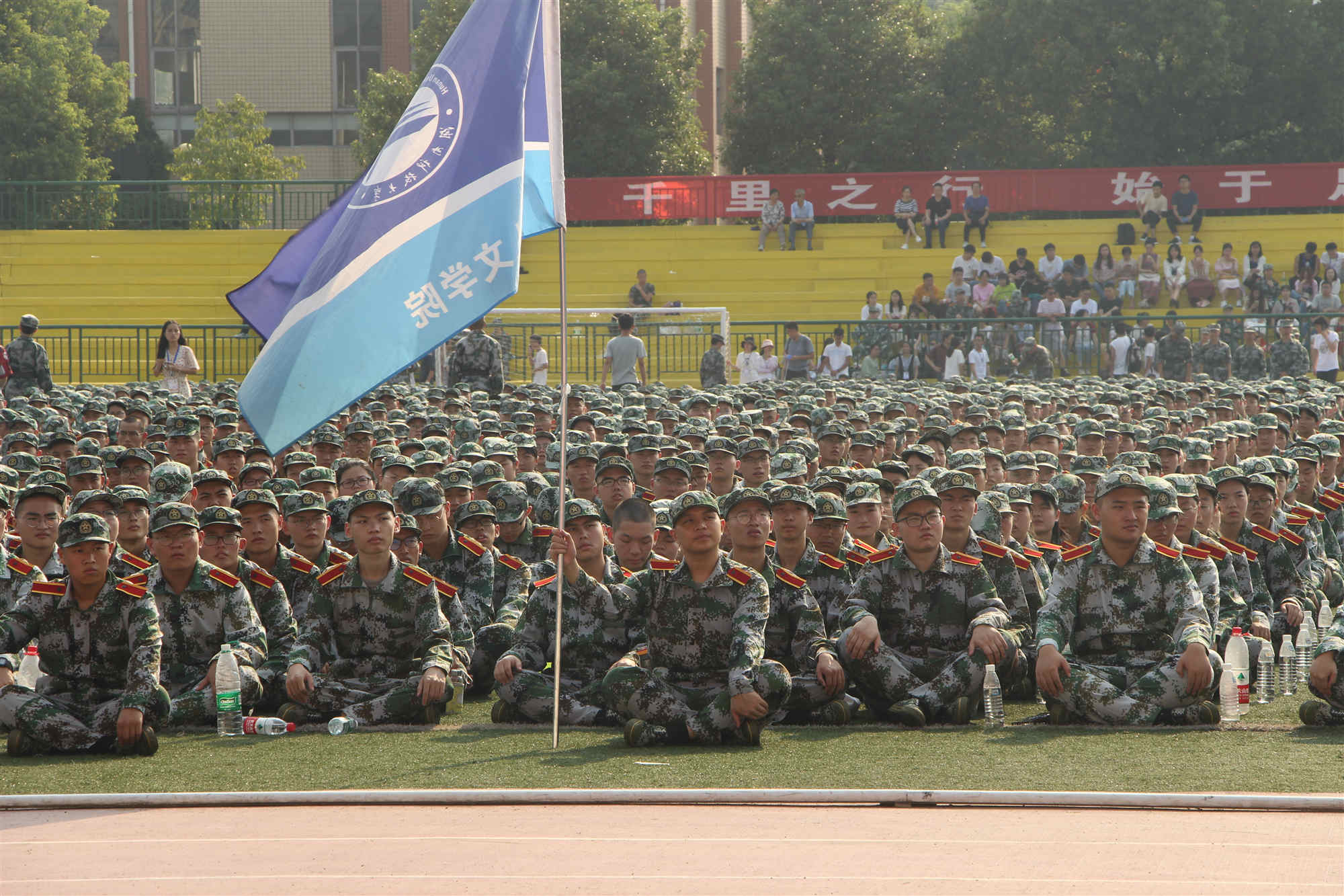 bv伟德国际体育官方网站