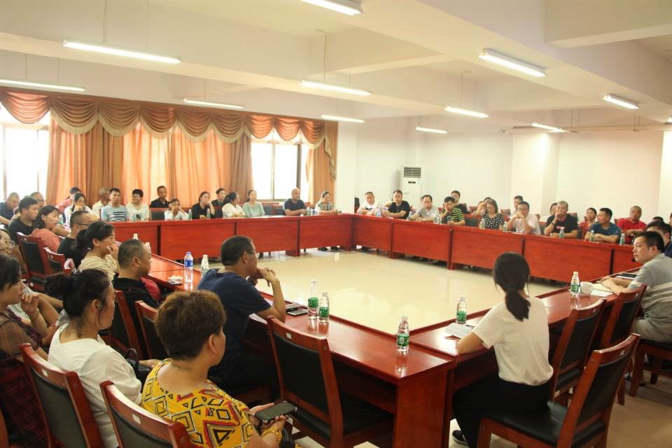 bv伟德国际体育官方网站